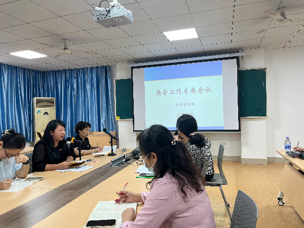 威廉希尔亚洲公司