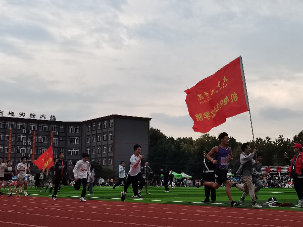 威廉希尔亚洲公司