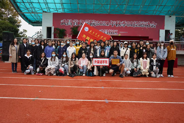 威廉希尔亚洲公司