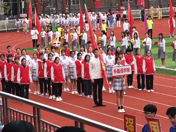 威廉希尔亚洲公司