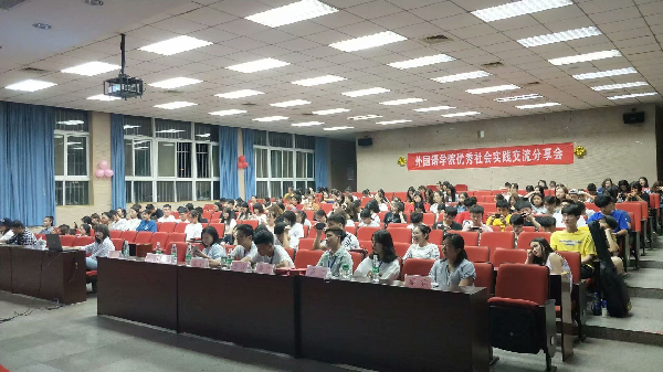 威廉希尔亚洲公司