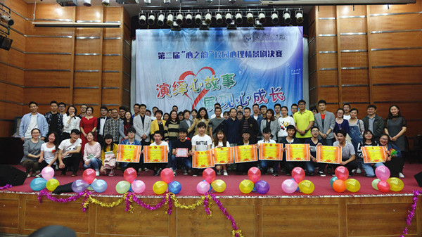 威廉希尔亚洲公司