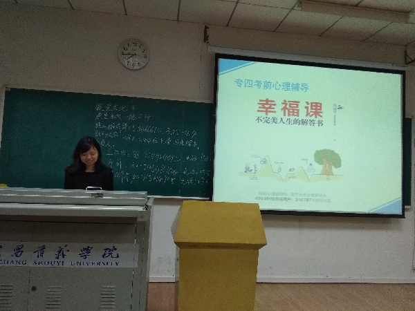 威廉希尔亚洲公司