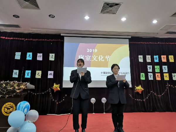 威廉希尔亚洲公司