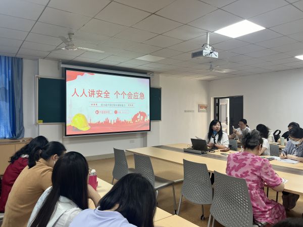 威廉希尔亚洲公司