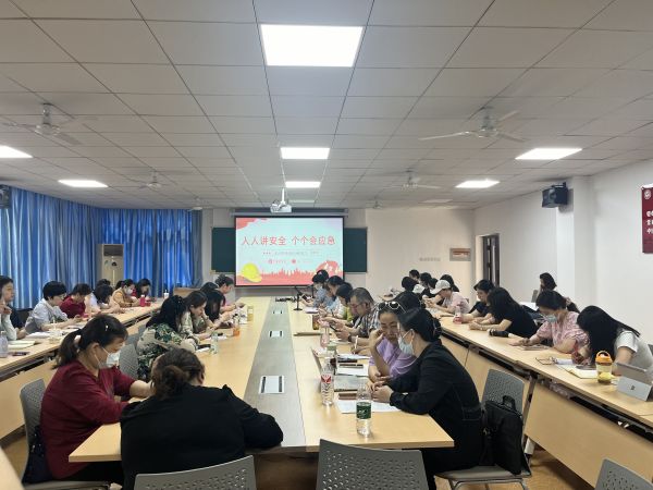 威廉希尔亚洲公司