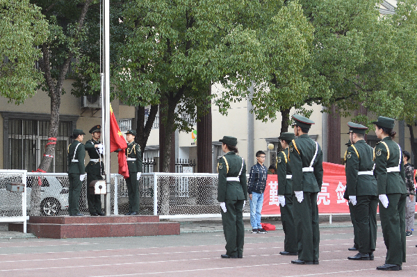 威廉希尔亚洲公司