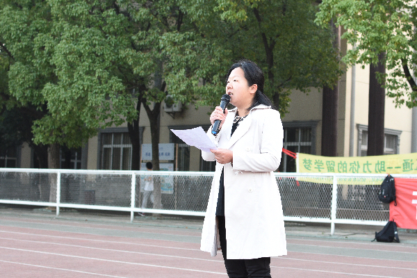 威廉希尔亚洲公司