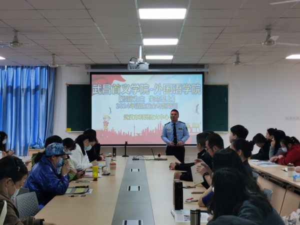 威廉希尔亚洲公司