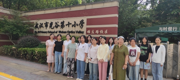威廉希尔亚洲公司