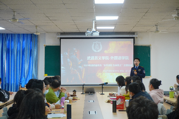 威廉希尔亚洲公司