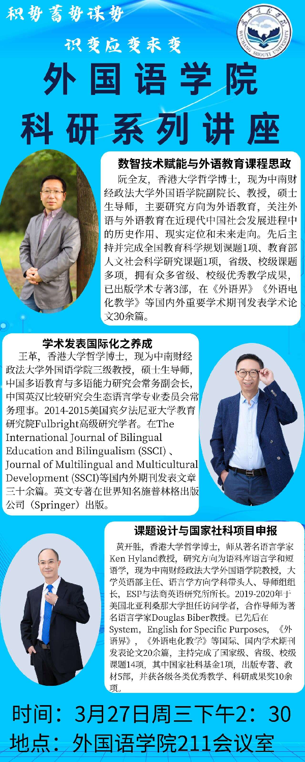 威廉希尔亚洲公司