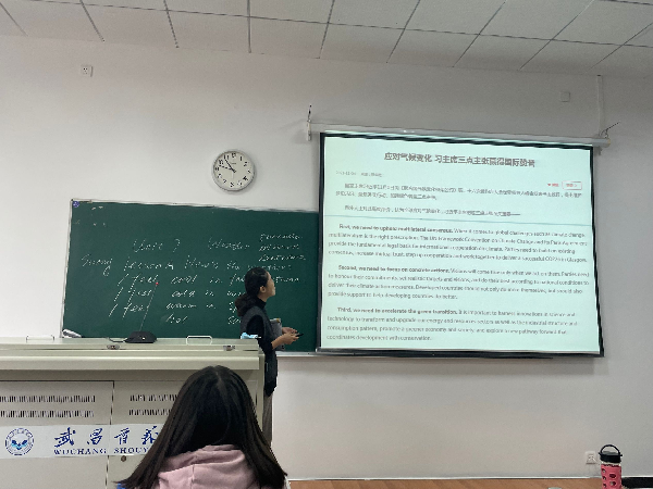 威廉希尔亚洲公司