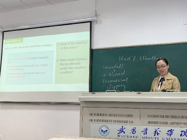 威廉希尔亚洲公司