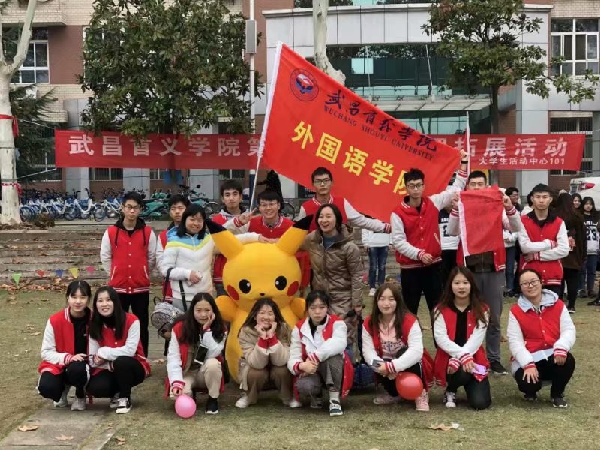 威廉希尔亚洲公司