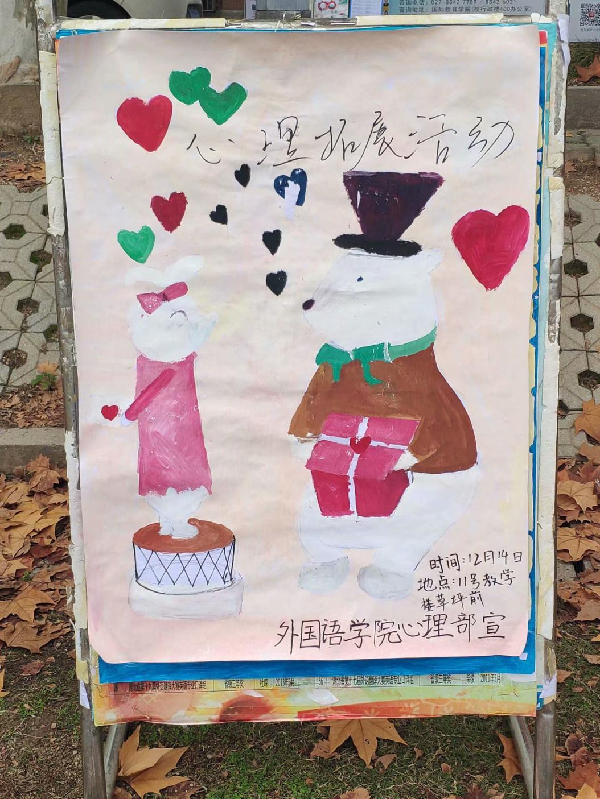 威廉希尔亚洲公司