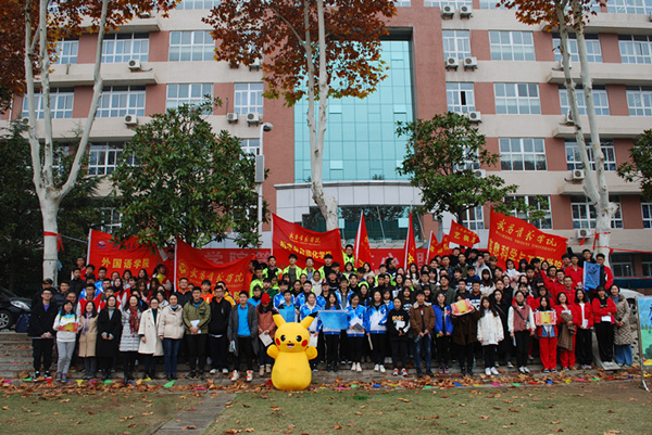 威廉希尔亚洲公司