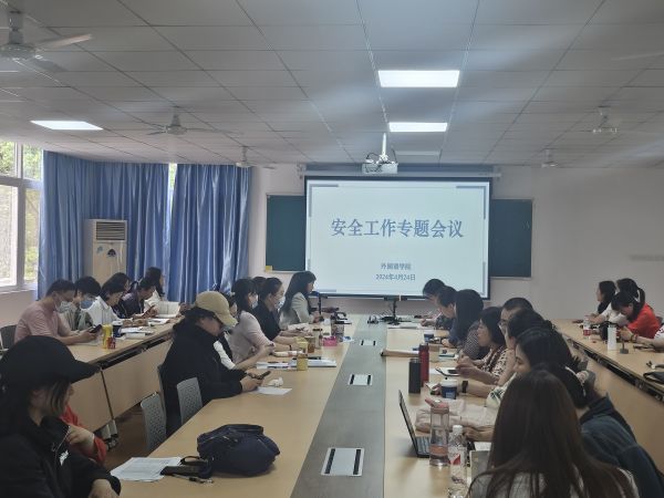 威廉希尔亚洲公司
