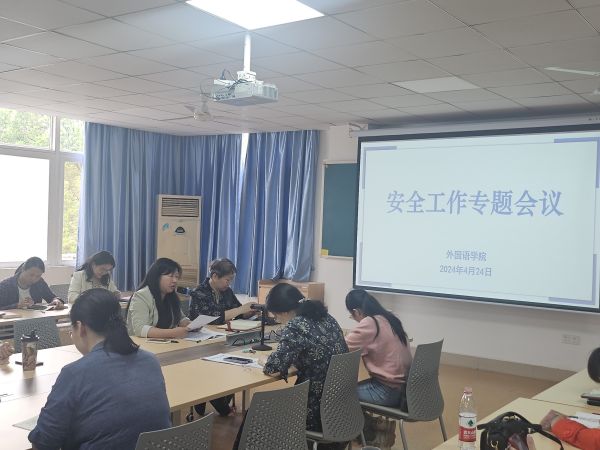 威廉希尔亚洲公司