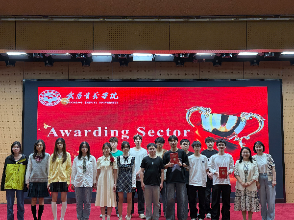 威廉希尔亚洲公司