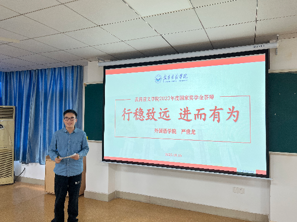 威廉希尔亚洲公司