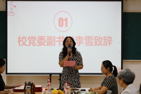 威廉希尔亚洲公司
