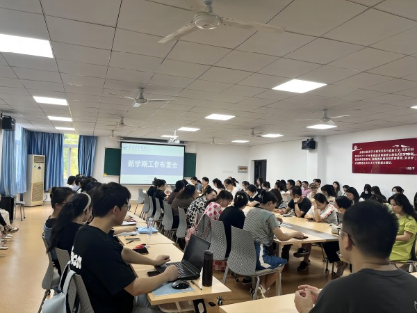 威廉希尔亚洲公司