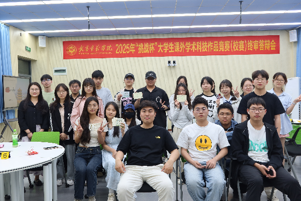 威廉希尔亚洲公司