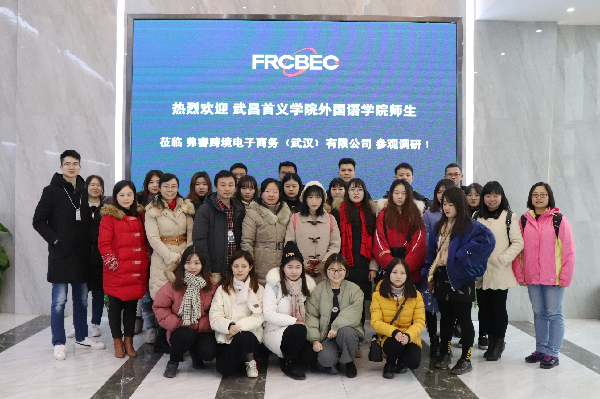 威廉希尔亚洲公司