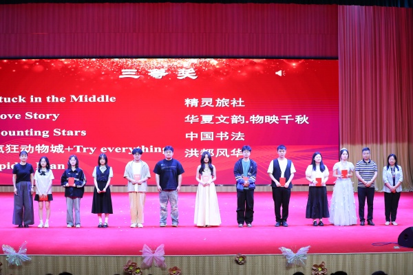 威廉希尔亚洲公司