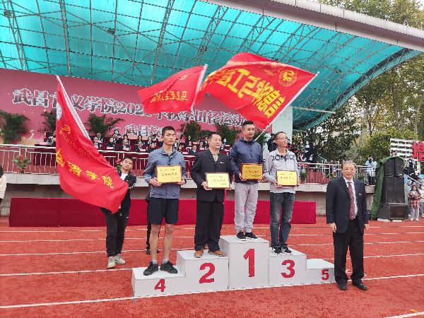 威廉希尔亚洲公司