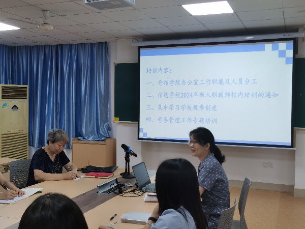 威廉希尔亚洲公司