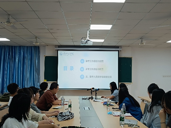 威廉希尔亚洲公司