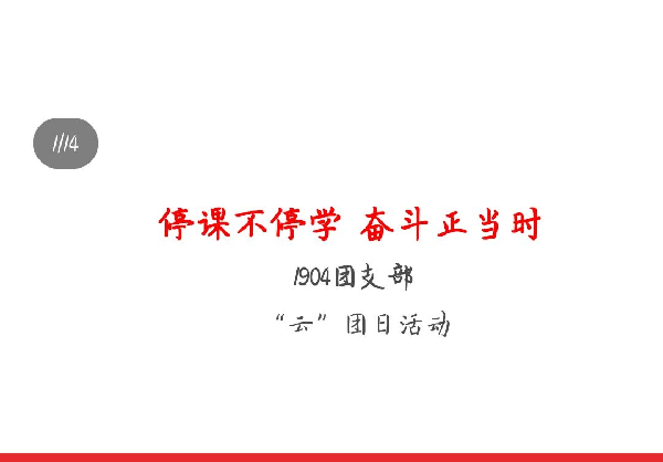 威廉希尔亚洲公司