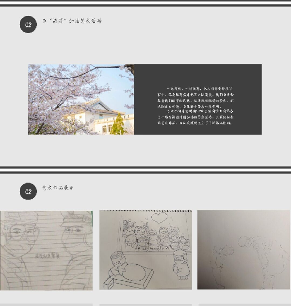 威廉希尔亚洲公司