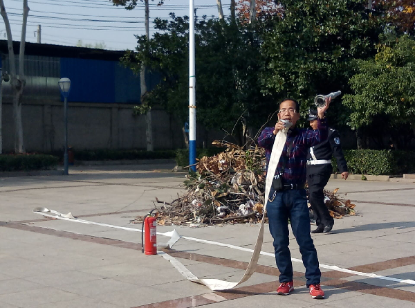 威廉希尔亚洲公司