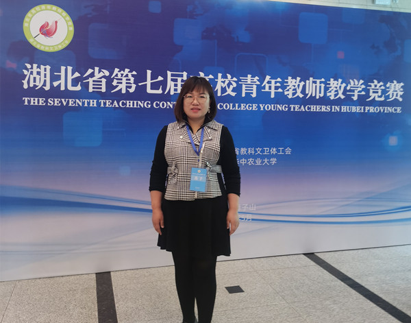 威廉希尔亚洲公司