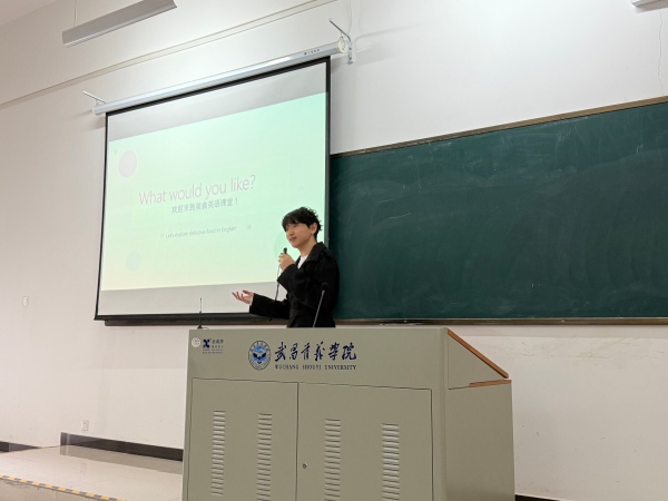 威廉希尔亚洲公司