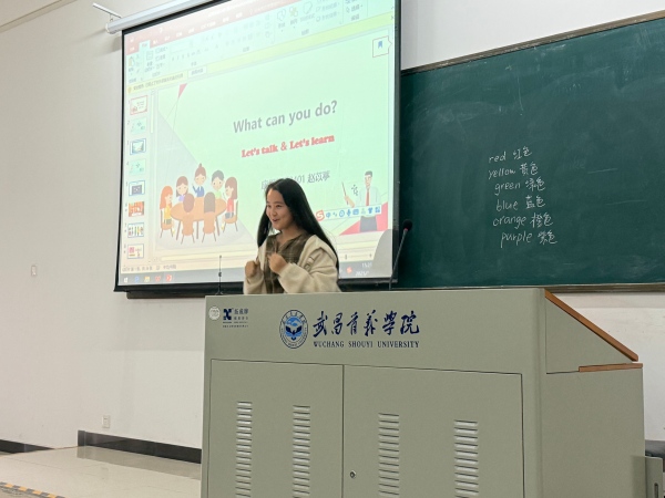 威廉希尔亚洲公司