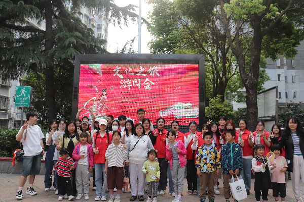 威廉希尔亚洲公司