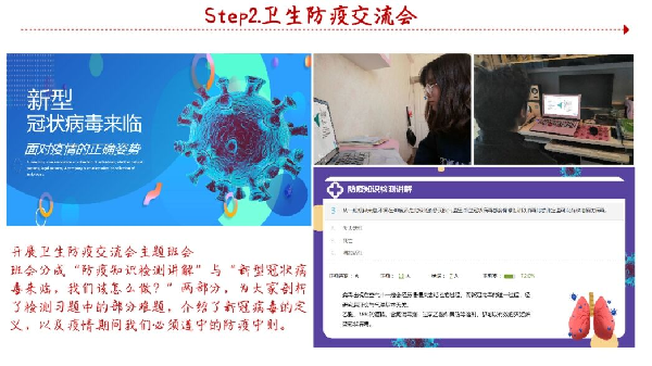 威廉希尔亚洲公司