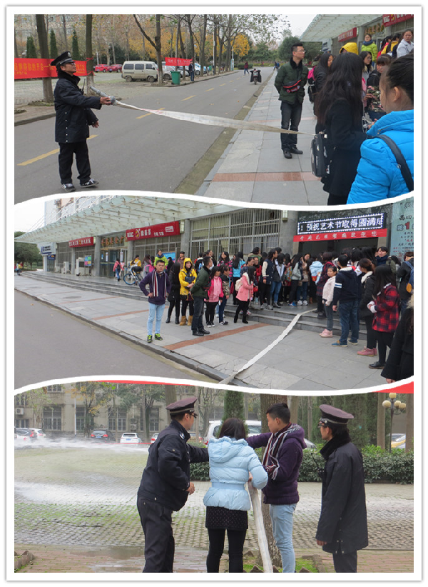 威廉希尔亚洲公司