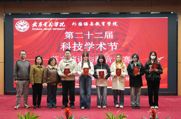 威廉希尔亚洲公司