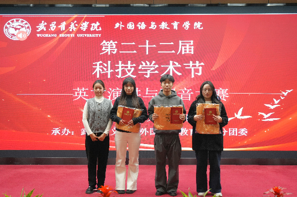 威廉希尔亚洲公司