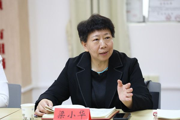 威廉希尔亚洲公司