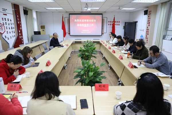 威廉希尔亚洲公司