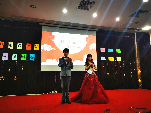 威廉希尔亚洲公司