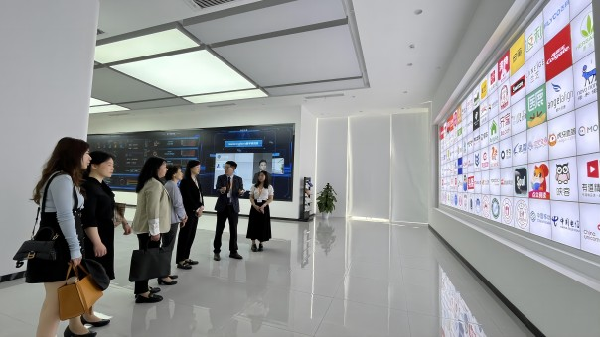 威廉希尔亚洲公司