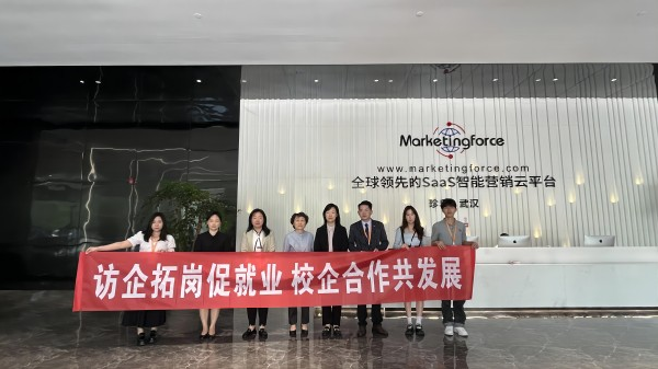 威廉希尔亚洲公司