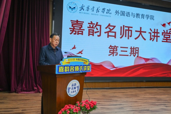 威廉希尔亚洲公司